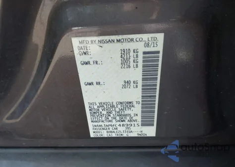 2015 Nissan Altima 2.5 S из США, поврежденный, VIN 1N4AL3AP6FC489915